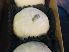 啊噗真栗子糯米糍-啊噗吐呦现场烘焙(麦凯乐店)