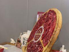 -大四喜·鲜牛肉火锅(洛阳大学城店)