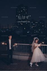 点击看大图 -果石摄影(汉街skp店)