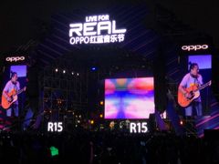 -上海国际音乐村