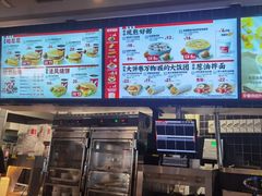 -肯德基(崇文路店)
