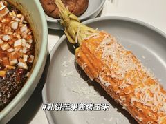 -胡麻(静安嘉里店)