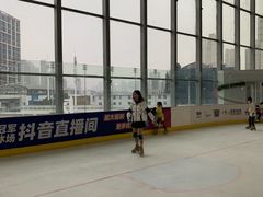 -冠军冰场CHAMPION RINK(凯德广场店)