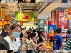 -大润发(国兴店)