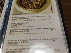 菜单-G+KITCHEN(龙湖狮山天街店)
