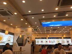 -朱洪元苏式面馆(绿宝广场店)