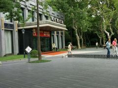 -御花园·粤菜·海鲜火锅(中山公园店)