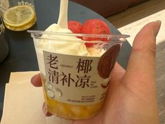 -阿嬷手作(成都万象城店)