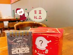 -大口九(东方广场店)