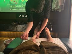 -江南足纪·影院足道·轻奢SPA(红山6979店)