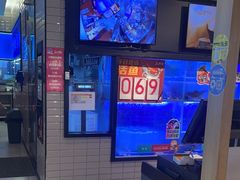 -鱼酷活鱼烤鱼(南京水游城店)