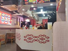 -回味碗土家洋芋饭(财信城市国际店)