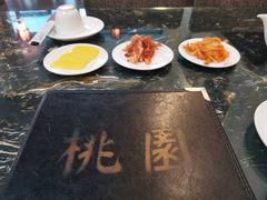 -桃园中华料理炸酱面(燕儿岛路店)