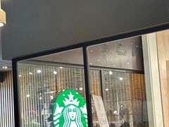 -星巴克臻选(舟山凯虹广场店)