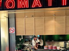 -TOMATITO(无限极荟店)