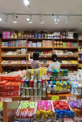 零售区-你好童年(三坊七巷店)