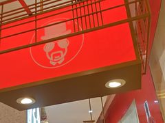 -老佛爷·铜炉炭火蛙锅(海州吾悦店)