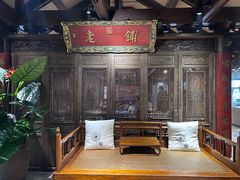 -北京老铺烤鸭(老城根店)