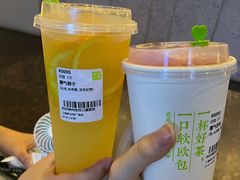 -奈雪的茶(新天地广场PRO店)