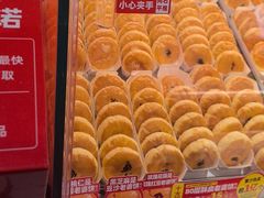 -味多美蛋糕(古城店)
