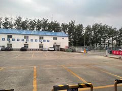 -北京市二清机动车检测场有限公司