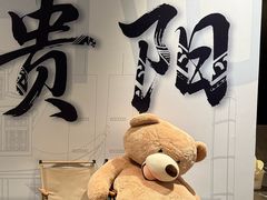 -TripSmith(余家巷店)