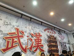 -三镇民生甜食馆(胜利街总店)