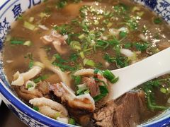 -泉儿头杂碎·清真(城东总店)