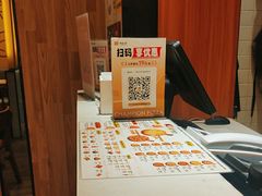-尊宝比萨(平湖双拥街店)