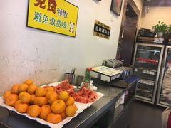 -川成串·自助串串香火锅(朝阳店)