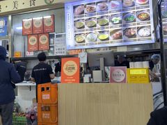 -昌顺马记小吃店(昌盛园店)