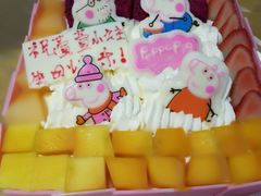 -林记开心动物奶油生日蛋糕(凤凰城店)