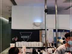 -Manner Coffee(芮欧百货店)
