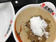 -红菇坊鲜汤火锅(北站店)