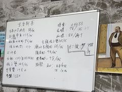 -阿尔法海鲜排档(爱琴海店)