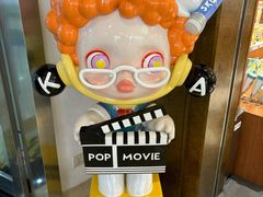 -泡泡玛特POPMART(壹号店)