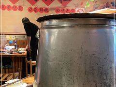 -地锅公社·现炒地锅鸡·地锅鱼·夜宵(罗锦路店)