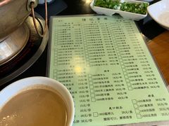 -情忆草原涮肉馆