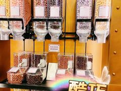 -酷巧·巧克力糖果店