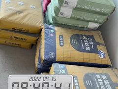 -恒彩家装·品质整装(集团店)