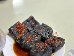 -五娭毑臭豆腐(黄兴南路店)