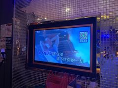 -酷麦私人订制KTV