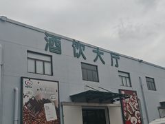 -顺鑫石门市场