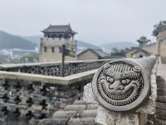 -皇城相府