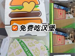 -德克士(北关店)