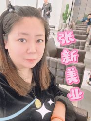 -Z.X HAIR SALON张新美业