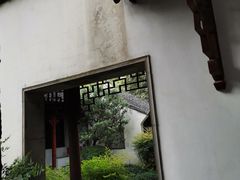 -秋霞圃