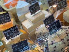 -Alimentari早午餐(安福路店)