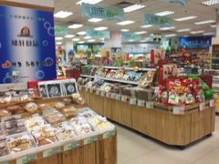 -华联商厦(火车站店)