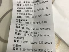 -芭比堂动物医院·犬猫全科·异宠专科(雁塔分院)